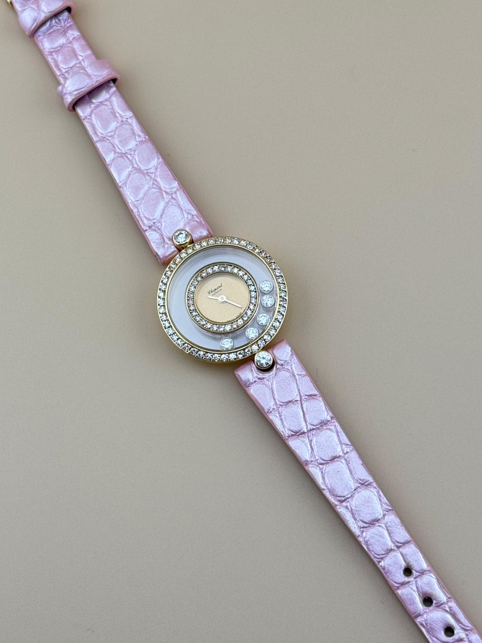 Chopard Happy Diamonds 24mm