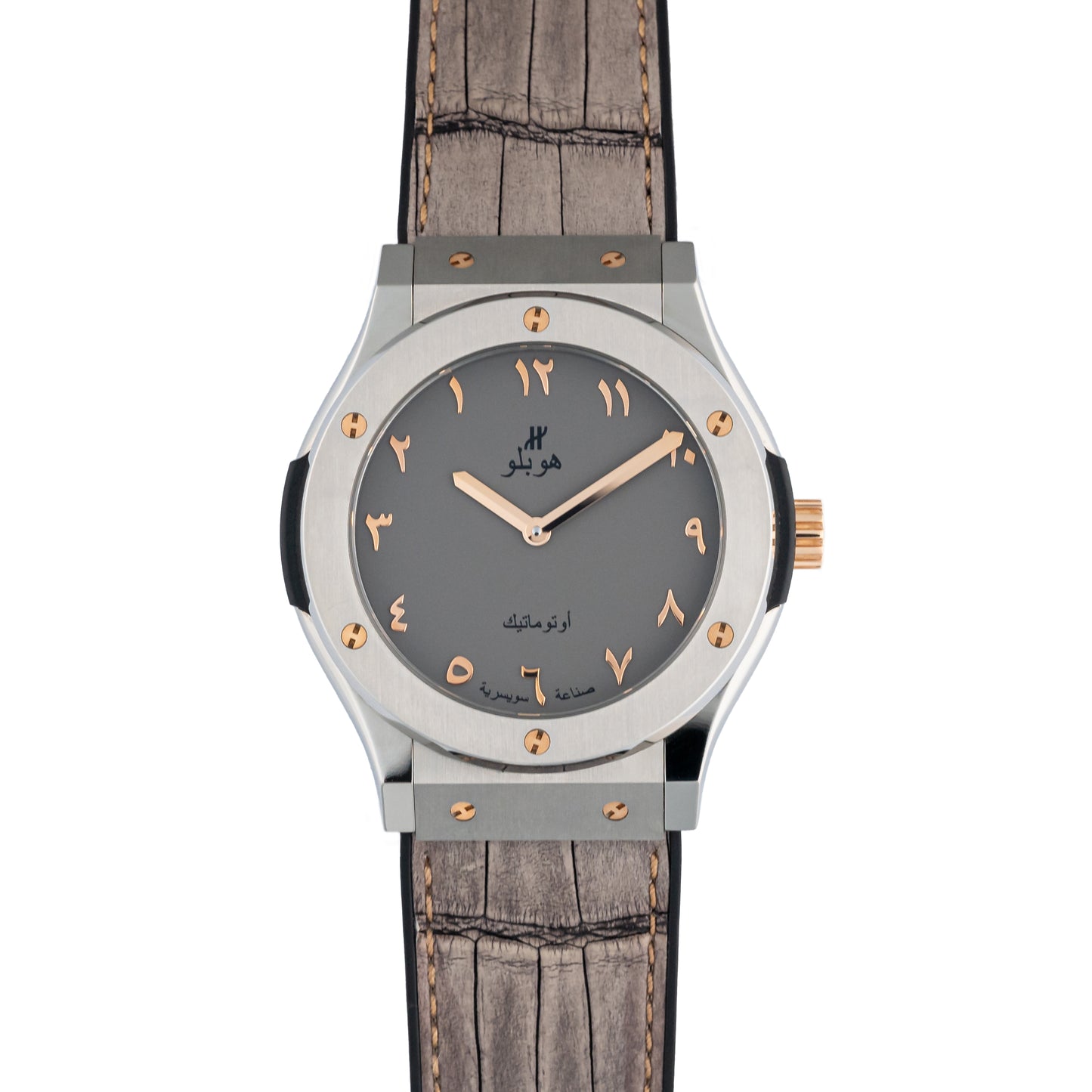 Hublot Classic Fusion 42mm Limited Edition 2020