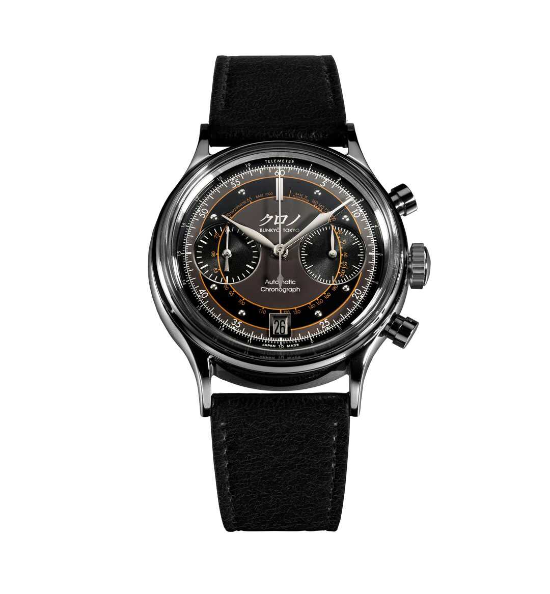 Kurono Tokyo Chronograph II  38mm limited-edition 500 chronograph 2021