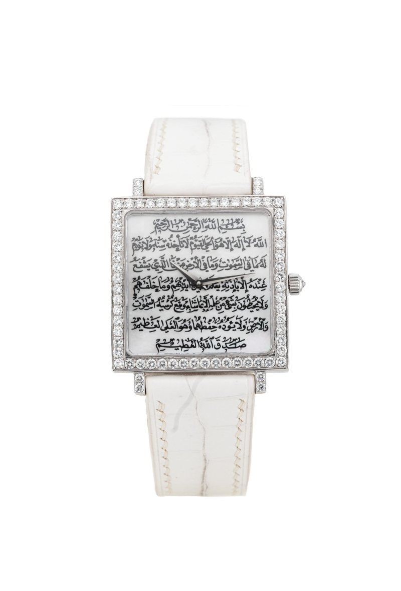 Montega Ayat-ul-Kursi Edition WhiteGold Diamond Bezel