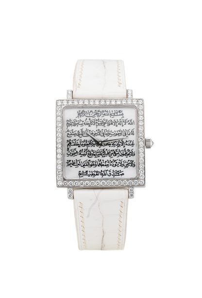 Montega Ayat-ul-Kursi Edition WhiteGold Diamond Bezel