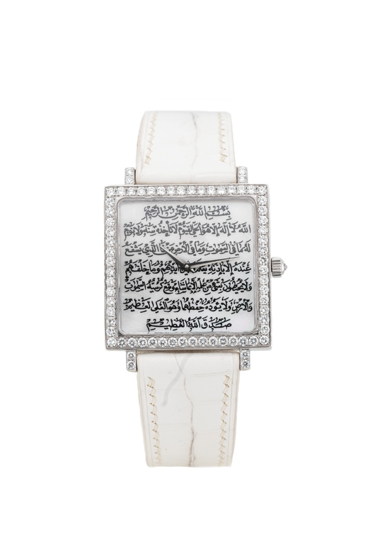 Montega Ayat-ul-Kursi Edition WhiteGold Diamond Bezel