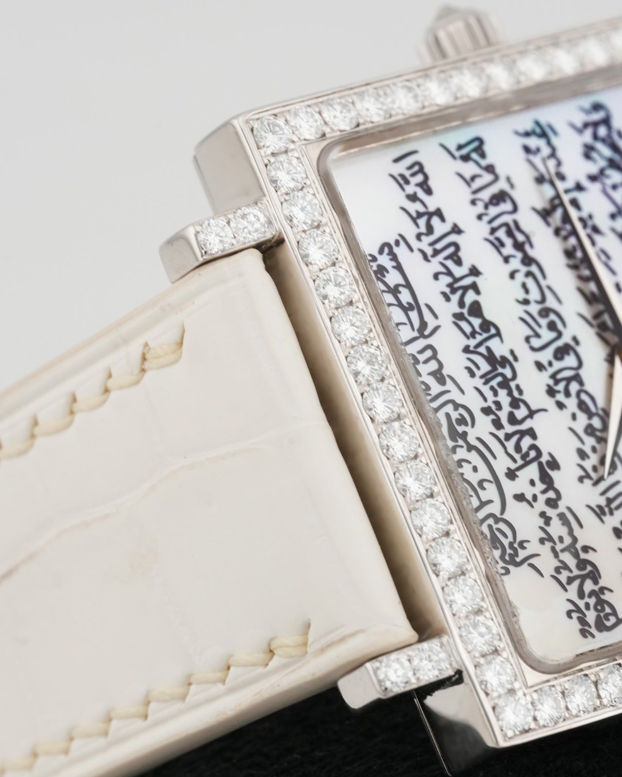 Montega Ayat-ul-Kursi Edition WhiteGold Diamond Bezel