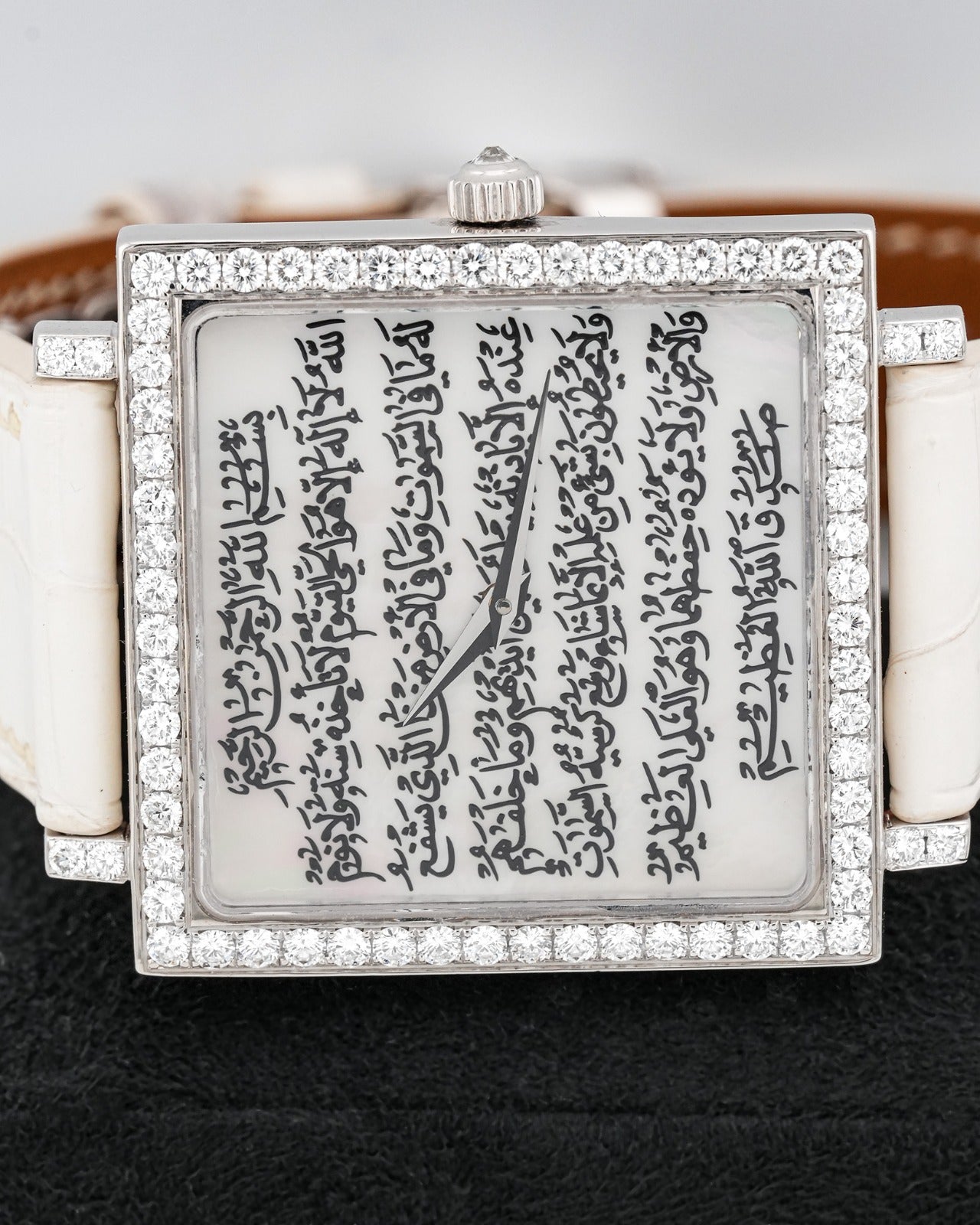 Montega Ayat-ul-Kursi Edition WhiteGold Diamond Bezel
