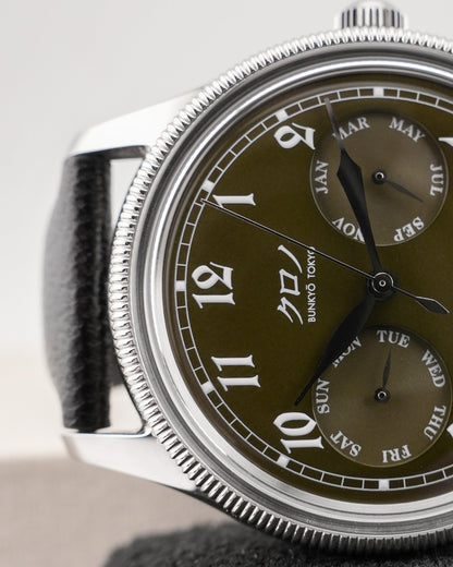 Kurono Tokyo Calendrier "Type I" 38mm Khaki Green 2022