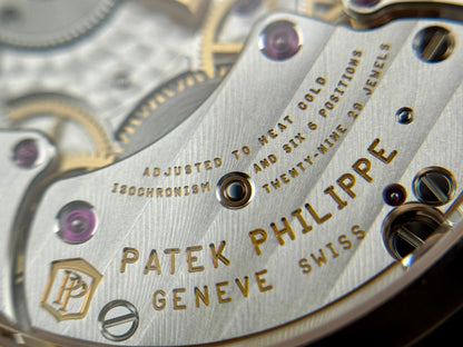 Patek Philippe Nautilus 40mm Rose Gold Sunburst Brown Dial 2024
