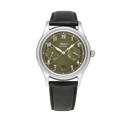 Kurono Tokyo Calendrier "Type I" 38mm Khaki Green 2022